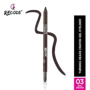 RECODE TURNING HAEDS BROWN 1.2 G