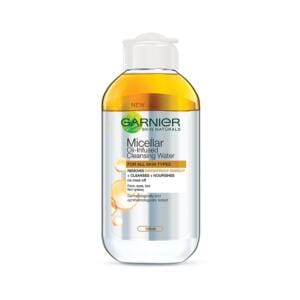 Garnier micellar cleansing water in oil ALL IN 1 (YELLOW)