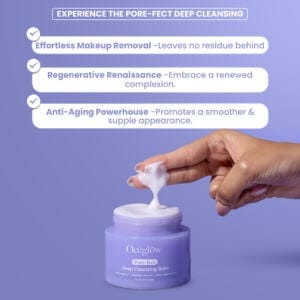 OCEGLOW PORE FECT DEEP CLEANSING BALM - 70G