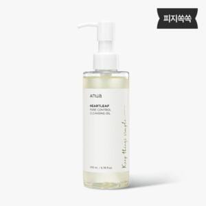 ANUA HEARTLEAF PORE CONTROL CLEANSING OIL 200ml