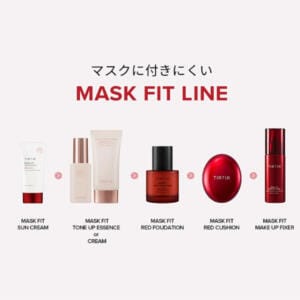 TIT TIR MASKT FIT MAKEUP FIXER